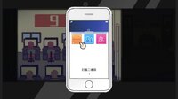 涨粉二维码 screenshot, image №2730696 - RAWG
