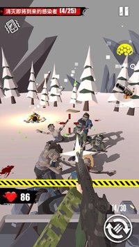 Merge Gun: Shoot Zombie screenshot, image №2227074 - RAWG