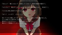 躁のあなた鬱のあたし｜Manic you and depressed me screenshot, image №4246591 - RAWG