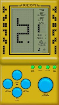 Brick Game Pro screenshot, image №2089013 - RAWG