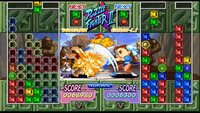 Super Puzzle Fighter 2 Turbo HD Remix screenshot, image №474843 - RAWG