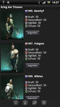 Krieg der Titanen screenshot, image №1529063 - RAWG