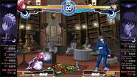 Melty Blood Actress Again Current Code screenshot, image №128287 - RAWG