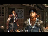 Onimusha 2: Samurai's Destiny screenshot, image №807144 - RAWG