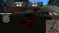 Real Sport Race screenshot, image №2753869 - RAWG