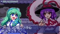 SANAE's sylphid breeze screenshot, image №4227756 - RAWG