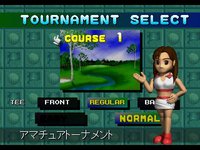 Hot Shots Golf (1997) screenshot, image №729501 - RAWG
