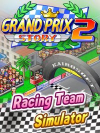 Grand Prix Story2 screenshot, image №639597 - RAWG