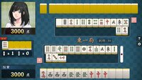 勾八麻将(J8 Mahjong) screenshot, image №3897267 - RAWG