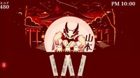 改名師 -Kaimeishi screenshot, image №4129878 - RAWG