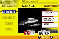 GT Advance 3: Pro Concept Racing screenshot, image №730693 - RAWG
