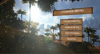 Wasteland (itch) (VRage, Veskur, rayden33) screenshot, image №2234751 - RAWG