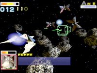 Star Fox 64 (1997) screenshot, image №1608781 - RAWG