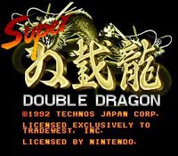 Super Double Dragon screenshot, image №762827 - RAWG