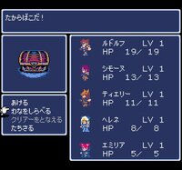 Dungeon Antiqua screenshot, image №4104608 - RAWG