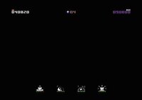 POLAR BEAR IN SPACE! (C64) screenshot, image №3158710 - RAWG
