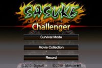 SASUKE Challenger screenshot, image №65638 - RAWG