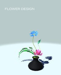 Flower Design screenshot, image №80772 - RAWG