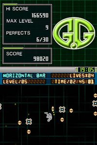 G.G Series Horizontal bar screenshot, image №256625 - RAWG