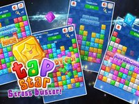 Tap Star: Stress Buster screenshot, image №924078 - RAWG