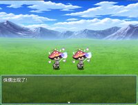 heart of Y screenshot, image №4163192 - RAWG