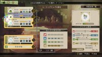 Atelier Escha & Logy: Alchemists of the Dusk Sky screenshot, image №608910 - RAWG