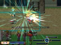 Warrior Maiden Lecia and the Lost Fortress screenshot, image №4206964 - RAWG