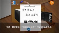 推理恋爱Lite版 screenshot, image №2112673 - RAWG