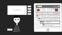 초동수사 - 증언/증거 추리게임 screenshot, image №4214083 - RAWG