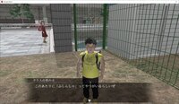 Stranger Watch screenshot, image №4131020 - RAWG