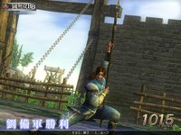 Dynasty Warriors: Online screenshot, image №455359 - RAWG