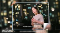 听见我的心 Listen to My Heart screenshot, image №2344006 - RAWG