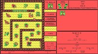 Idle Defense screenshot, image №1000652 - RAWG