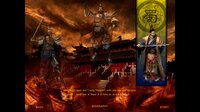 Dragon Throne: Battle of Red Cliffs screenshot, image №3991282 - RAWG