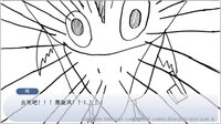 爱坤新手教程 screenshot, image №4130406 - RAWG