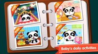 Baby Panda Care screenshot, image №1593814 - RAWG