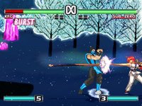 Golden Mix Tournament 2 screenshot, image №1933992 - RAWG