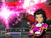 Sakura Wars 4 screenshot, image №332877 - RAWG