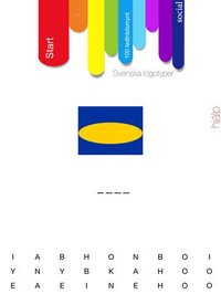 Svenska logotyper Spel screenshot, image №1773989 - RAWG