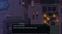 Long Gone Days (itch) screenshot, image №995990 - RAWG