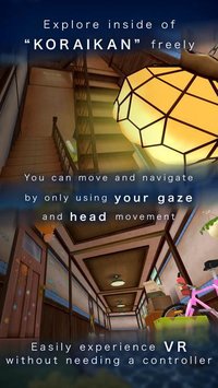 VR MUSEUM screenshot, image №2218487 - RAWG