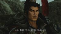 Dynasty Warriors 8: Xtreme Legends screenshot, image №616685 - RAWG