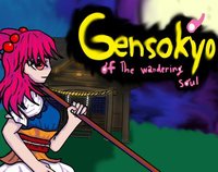 Gensokyo of the Wandering Souls screenshot, image №1806223 - RAWG