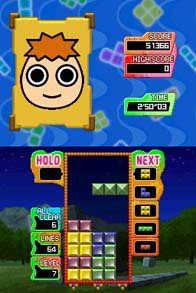 Tetris Party Deluxe screenshot, image №254875 - RAWG