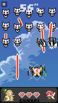 GUN SPIRITS -English Version screenshot, image №1657228 - RAWG