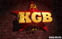 KGB screenshot, image №293630 - RAWG