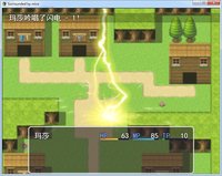 Surrounded by mice screenshot, image №1919399 - RAWG