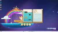桌面猫猫钓鱼 screenshot, image №4199521 - RAWG