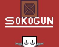 Sokogun (Billy Myers) screenshot, image №3550884 - RAWG