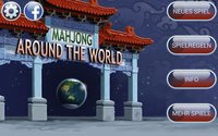 Mahjong Around The World screenshot, image №1403029 - RAWG